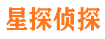 波密外遇出轨调查取证